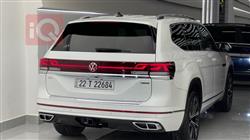 Volkswagen Atlas